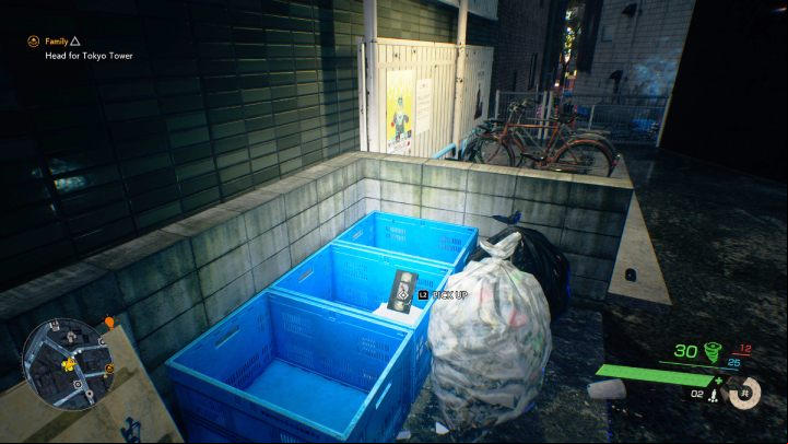 You will find the relic in blue boxes behind the building to the west of Akisawa Shrine - Ghostwire Tokyo: Relics, Central Tokyo - list of all - Relics - Ghostwire Tokyo Guide