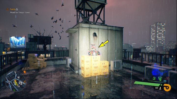 The relic can be found on the roof of the building to the west of KK's hideout - Ghostwire Tokyo: Relics, Central Tokyo - list of all - Relics - Ghostwire Tokyo Guide