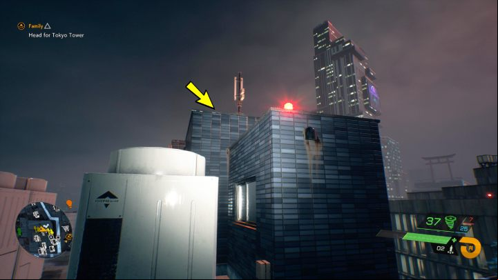 3 - Ghostwire Tokyo: Relics, Central Tokyo - list of all - Relics - Ghostwire Tokyo Guide