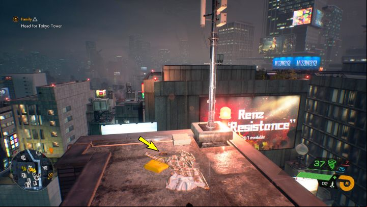 The relic is on the roof of the Sengoku Center Building - Ghostwire Tokyo: Relics, Central Tokyo - list of all - Relics - Ghostwire Tokyo Guide