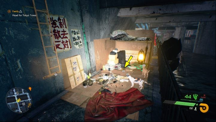 The relic is under the bridge southeast of the Hitani Shrine - Ghostwire Tokyo: Relics, Central Tokyo - list of all - Relics - Ghostwire Tokyo Guide