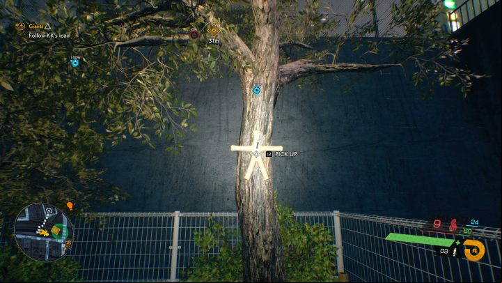 The relic is pinned to a tree in a park south of the Yamaki Shrine - Ghostwire Tokyo: Relics, Central Tokyo - list of all - Relics - Ghostwire Tokyo Guide