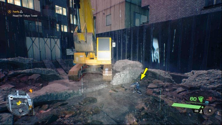 The relic is on the ground on the construction site, south of the Onten Shrine - Ghostwire Tokyo: Relics, Central Tokyo - list of all - Relics - Ghostwire Tokyo Guide