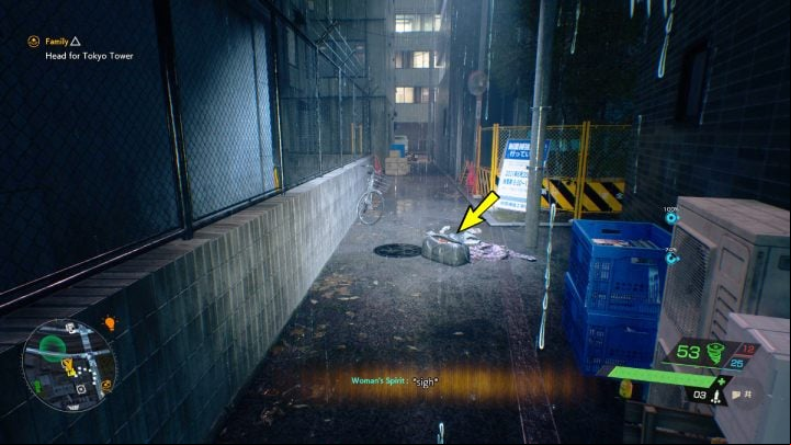 The relic is in a bag in the alley south of Tatsui Shrine - Ghostwire Tokyo: Relics, Central Tokyo - list of all - Relics - Ghostwire Tokyo Guide