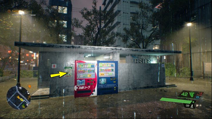 2 - Ghostwire Tokyo: Relics Southern Tokyo - list of all - Relics - Ghostwire Tokyo Guide