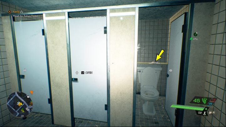 The relic is in a women's lavatory south-west of Shiroyama shrine - Ghostwire Tokyo: Relics Southern Tokyo - list of all - Relics - Ghostwire Tokyo Guide