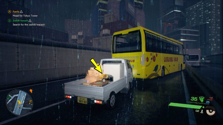 The relic is inside some cardboard boxes, in a white car on the highway, south-east of Shiroyama shrine - Ghostwire Tokyo: Relics Southern Tokyo - list of all - Relics - Ghostwire Tokyo Guide