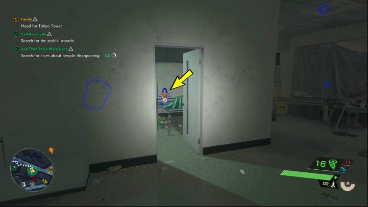 The relic is available during the And Then There Were None side mission - Ghostwire Tokyo: Relics Southern Tokyo - list of all - Relics - Ghostwire Tokyo Guide