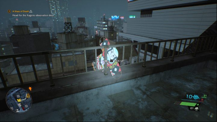 The relic is on a rooftop west of Yashin shrine - Ghostwire Tokyo: Relics Southern Tokyo - list of all - Relics - Ghostwire Tokyo Guide