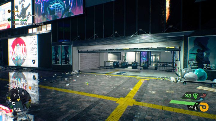 6 - Ghostwire Tokyo: Relics Southern Tokyo - list of all - Relics - Ghostwire Tokyo Guide