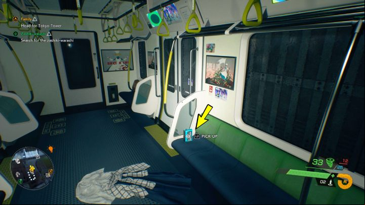 The relic is in a train on Shibuya Scramble Crossing - Ghostwire Tokyo: Relics Southern Tokyo - list of all - Relics - Ghostwire Tokyo Guide