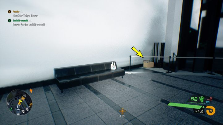 The relic is inside the Shibuya Kagerie Retail Complex - Ghostwire Tokyo: Relics Southern Tokyo - list of all - Relics - Ghostwire Tokyo Guide