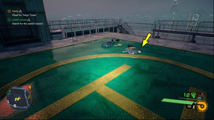 The relic is on the rooftop of a very tall skyscraper, south-west of Akitsu shrine - Ghostwire Tokyo: Relics Southern Tokyo - list of all - Relics - Ghostwire Tokyo Guide