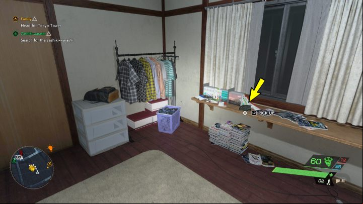 The relic is on the upper floor of a house by Akitsu shrine, where Zashiki-warashi hides - Ghostwire Tokyo: Relics Southern Tokyo - list of all - Relics - Ghostwire Tokyo Guide