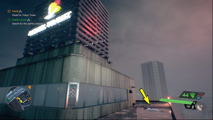 The relic is on the rooftop of a skyscraper with a neon sign on it, south of Kuo shrine - Ghostwire Tokyo: Relics Southern Tokyo - list of all - Relics - Ghostwire Tokyo Guide
