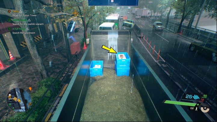 The relic is inside a blue box at the back of a truck, east of Shimokusa shrine - Ghostwire Tokyo: Relics Southern Tokyo - list of all - Relics - Ghostwire Tokyo Guide