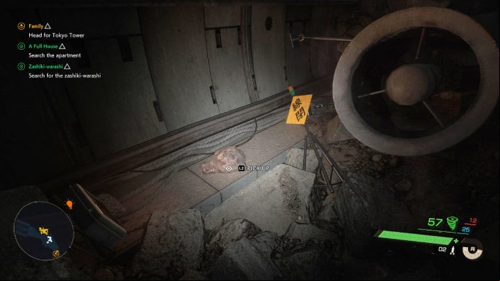 You will find the relic on the railroad tracks - Ghostwire Tokyo: Relics (Shibuya Underground) - list of all - Relics - Ghostwire Tokyo Guide