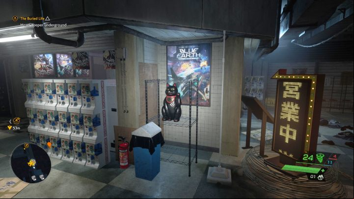 You can find the relic near the toy vending machines - Ghostwire Tokyo: Relics (Shibuya Underground) - list of all - Relics - Ghostwire Tokyo Guide
