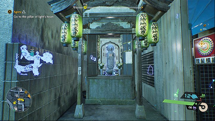 There are a lot of secret items waiting to be discovered in Ghostwire Tokyo - Ghostwire Tokyo: Beginners Guide - Basics - Ghostwire Tokyo Guide