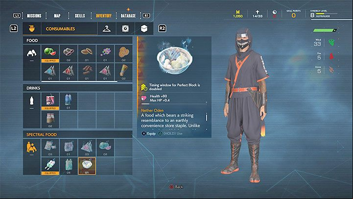 There's no automatic health regeneration in Ghostwire Tokyo - Ghostwire Tokyo: Healing - How to recover health points? - FAQ - Ghostwire Tokyo Guide