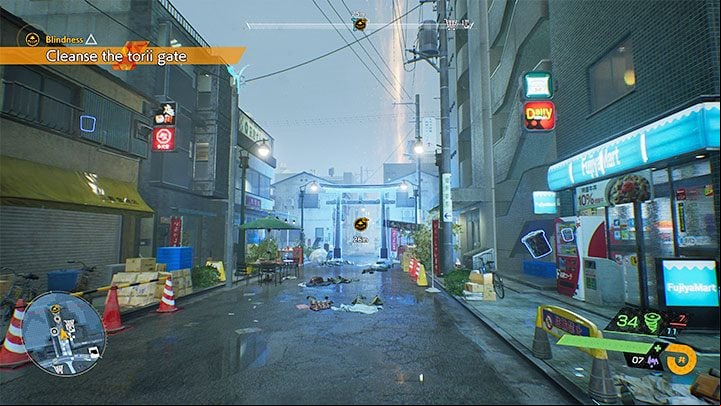 This mission will start right after you leave the building where you were protecting Rinko at the end of the previous main quest - Ghostwire Tokyo: Blindness - walkthrough - Chapter 3: Connection - Ghostwire Tokyo Guide