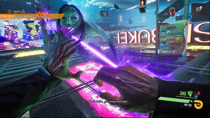 Right after the fight starts, KK will be ripped from Akito's body - Ghostwire Tokyo: Agony - walkthrough - Chapter 3: Connection - Ghostwire Tokyo Guide