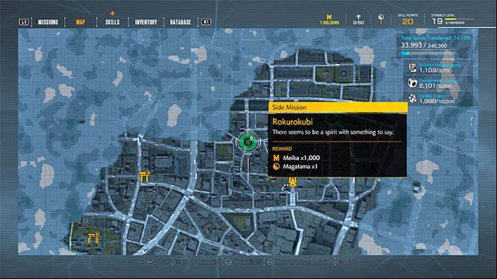 You can start this mission after taking over the Utagawa Shopping District Shrine - you do that in chapter 3, after completing the mission objective where you had to find and destroy blocking stones in time - Ghostwire Tokyo: Rokurokubi - walkthrough - Quests available from chapter 3 - Ghostwire Tokyo Guide