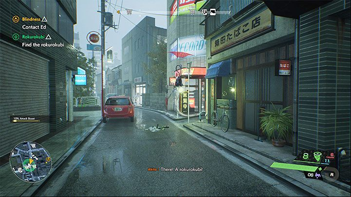 To search for the creature, go south from the quest's starting point - Ghostwire Tokyo: Rokurokubi - walkthrough - Quests available from chapter 3 - Ghostwire Tokyo Guide