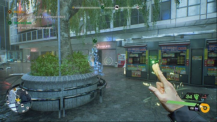 Head to the area marked with a green circle - Ghostwire Tokyo: Hide and Seek - walkthrough - Quests available from chapter 3 - Ghostwire Tokyo Guide