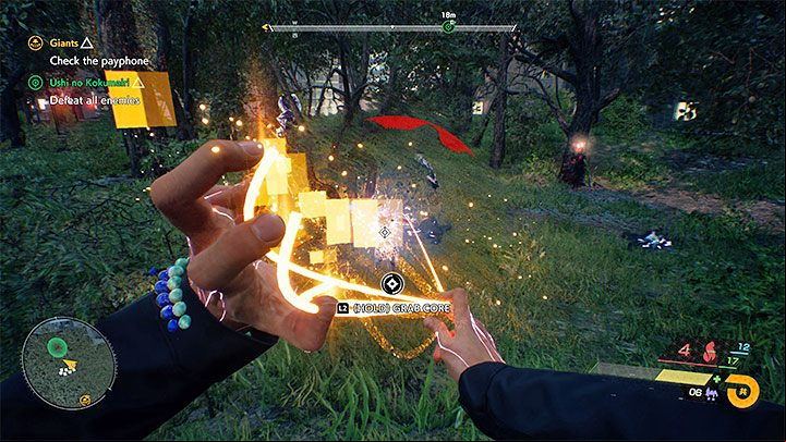 A group of Visitors will spawn, forcing you to fight them - Ghostwire Tokyo: Ushi no Kokumairi - walkthrough - Quests available from chapter 4 - Ghostwire Tokyo Guide