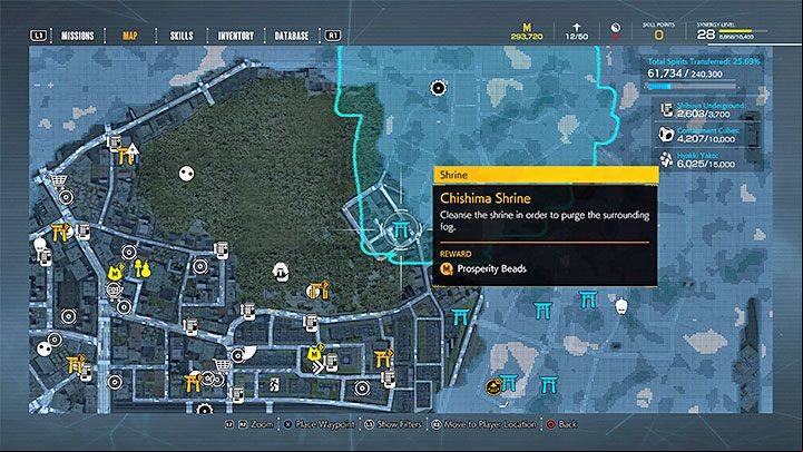 We suggest waiting with a more thorough exploration of the map to find meika until chapter 4 - Ghostwire Tokyo: Meika (currency) - how to obtain? - FAQ - Ghostwire Tokyo Guide