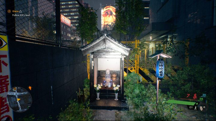 16 - Ghostwire Tokyo: Jizo Statues (Central Tokyo) - list of all - Jizo Statues - Ghostwire Tokyo Guide