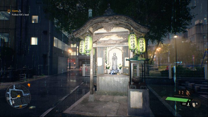 17 - Ghostwire Tokyo: Jizo Statues (Northern Tokyo) - list of all - Jizo Statues - Ghostwire Tokyo Guide