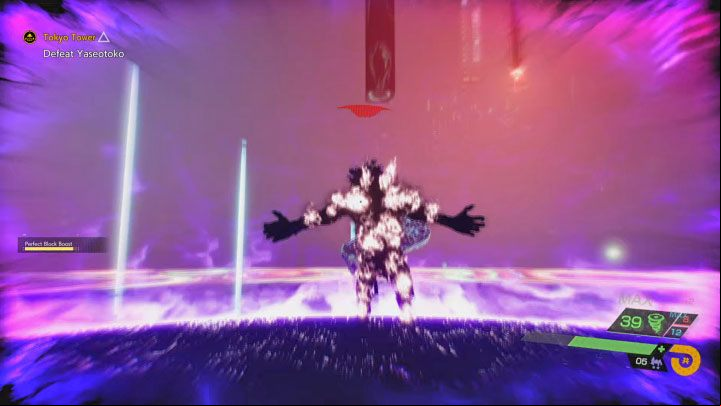 If you can Wire In, do so during the second phase - Ghostwire Tokyo: Tokyo Tower - walkthrough - Chapter 5: Severance - Ghostwire Tokyo Guide