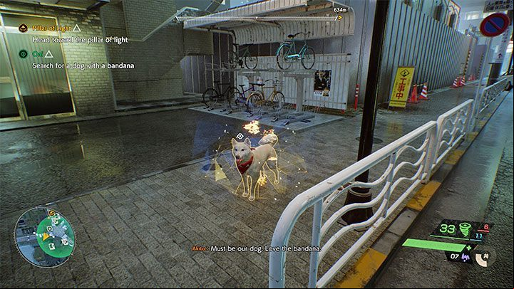 Start off by picking up the kibi dango - the food lying on the ground next to the spirit you talked with to start the quest - Ghostwire Tokyo: Oni - walkthrough - Quests available from chapter 3 - Ghostwire Tokyo Guide