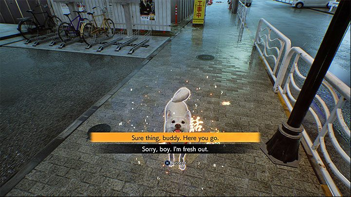 Go to the dog and choose the mind reading option - Ghostwire Tokyo: Oni - walkthrough - Quests available from chapter 3 - Ghostwire Tokyo Guide