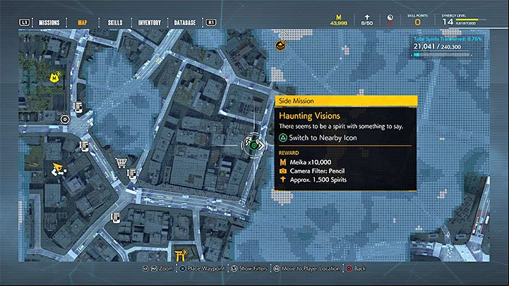 You can start this mission after completing chapter 2 - after completing objectives in the Hirokawa Shrine - Ghostwire Tokyo: Haunting Visions - walkthrough - Quests available from chapter 3 - Ghostwire Tokyo Guide