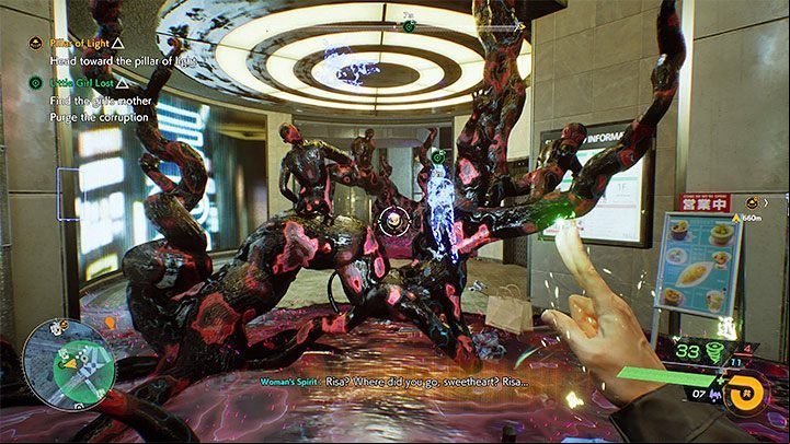 Explore the area marked with the green circle on the map - Ghostwire Tokyo: Little Girl Lost - walkthrough - Quests available from chapter 3 - Ghostwire Tokyo Guide