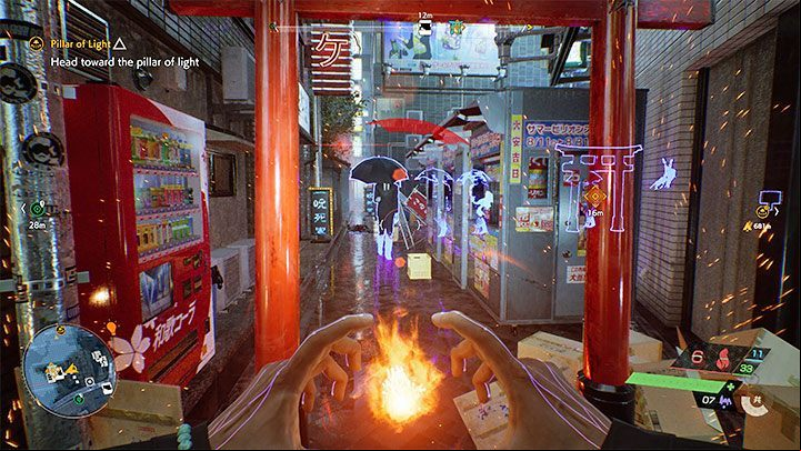 One of the newly unlocked locations on the map is the Morite Shrine - Ghostwire Tokyo: Pillar of Light - walkthrough - Chapter 3: Connection - Ghostwire Tokyo Guide