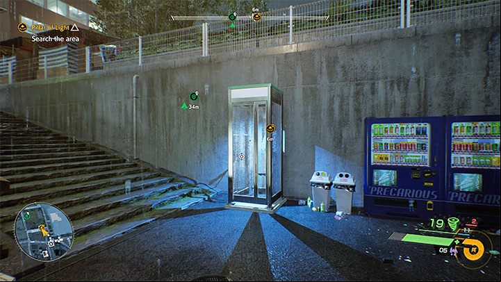 There won't be any more shrines to capture in the nearby area, so you should head north-east, towards the current destination marked on the map - Ghostwire Tokyo: Pillar of Light - walkthrough - Chapter 3: Connection - Ghostwire Tokyo Guide