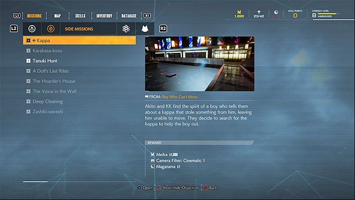 1 - Ghostwire Tokyo: Photo Mode - Appendix - Ghostwire Tokyo Guide