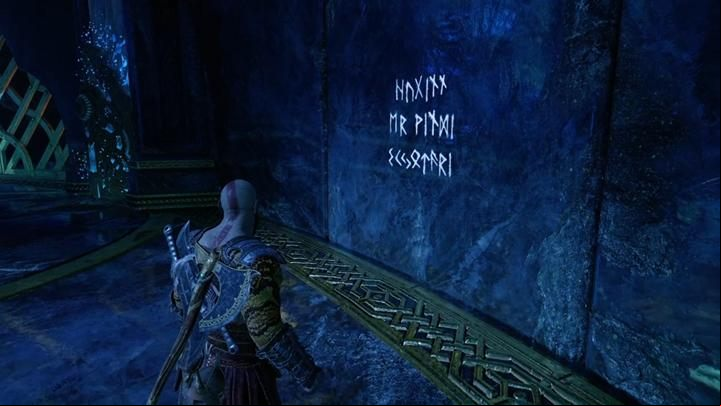 Lore Marker 1 - God of War: Temple of Tyr - all collectibles, list - Main locations - God of War Guide
