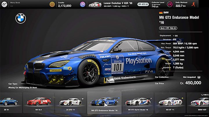 How to unlock: Took a Scapes photo of a BMW Gr - Gran Turismo 7: Trophies - list, trophy guide - Appendix - Gran Turismo 7 Guide