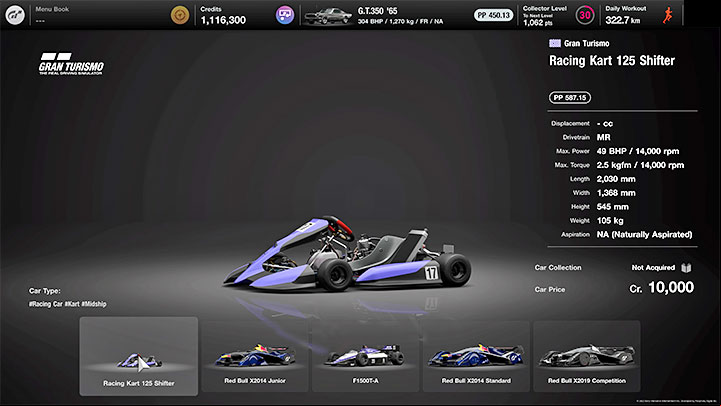 How to unlock: Bought the same car 10 times - Gran Turismo 7: Trophies - list, trophy guide - Appendix - Gran Turismo 7 Guide