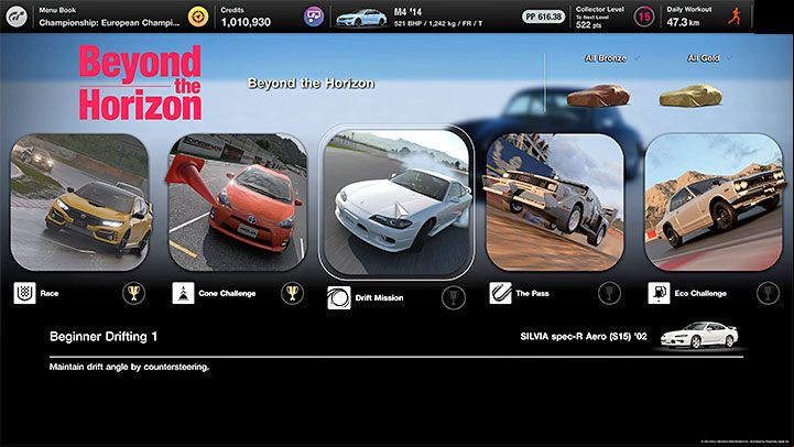 How to unlock: Earned 10,000pts in Drift Trials - Gran Turismo 7: Trophies - list, trophy guide - Appendix - Gran Turismo 7 Guide