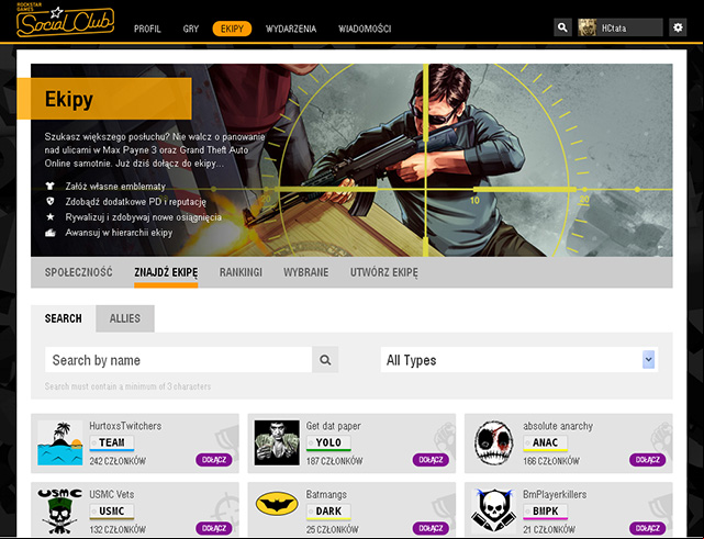 Click on to become the crew member - GTA Online: ing an existing crew - Crews - GTA Online Guide