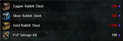 Lowest level rewards available to buy for the glory points. - Player vs Player - Competition - Guild Wars 2 - Game Guide and Walkthrough