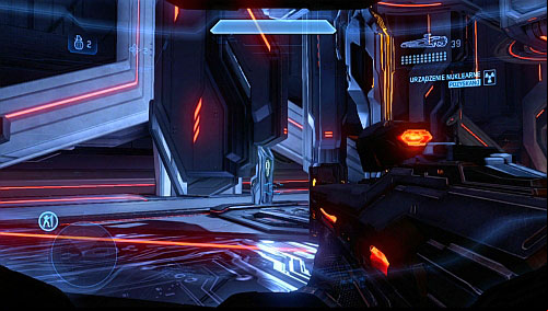 Terminal 7: in Midnight, go into a long corridor after landing and destroy Watchers and laser - Terminals - Halo 4 - Game Guide and Walkthrough