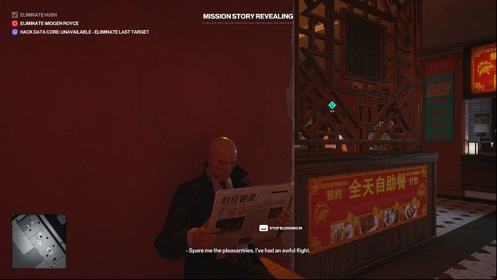 There, you will meet August Pritchard, who has come to tour the ICA facility - Hitman 3: Certainty Principle - Chongqing, Mission Stories, solution - End Of An Era - Chongqing - Hitman 3 Guide