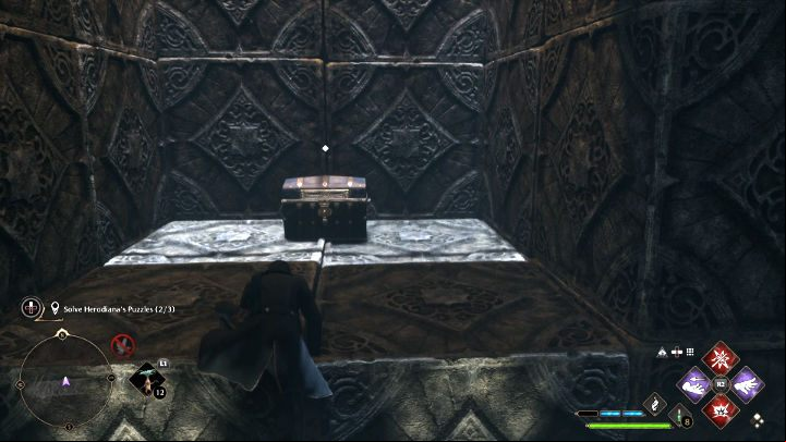 Reach the chest, collect the random loot and return to the first level of the chamber - Hogwarts Legacy: The Hall of Herodiana - Hogwarts - Hogwarts Legacy Guide